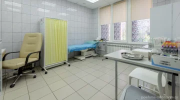 Многопрофильная клиника Поэма Здоровья на улице Асафьева изображение 10