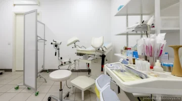 Многопрофильная клиника Поэма Здоровья на улице Асафьева изображение 5