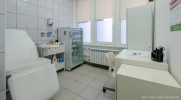 Многопрофильная клиника Поэма Здоровья на улице Асафьева изображение 2
