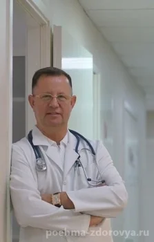Валерьевич Витенко Николай